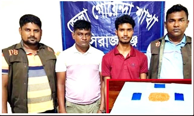৫০০পিস ইয়াবা ট্যাবলেটসহ ২ মাদক কারবারি আটক